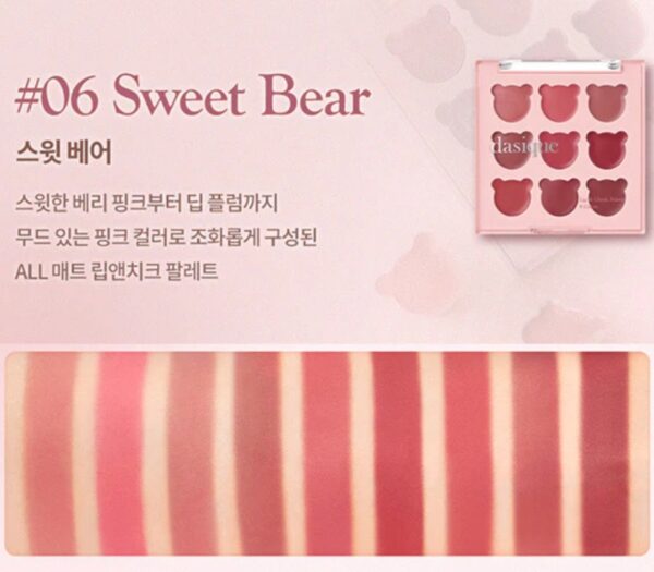 DASIQUE Mood Painting Lip & Cheek Palette [#5 #6] - Image 7