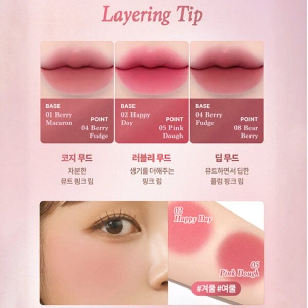 DASIQUE Mood Painting Lip & Cheek Palette [#5 #6] - Image 8