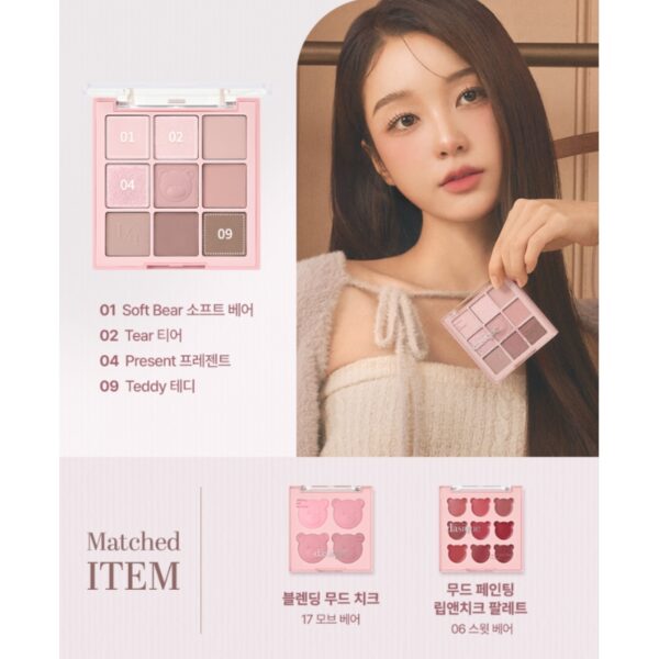 DASIQUE Blending Mood Cheek [#16 #17] (+Bear puff) - Image 10