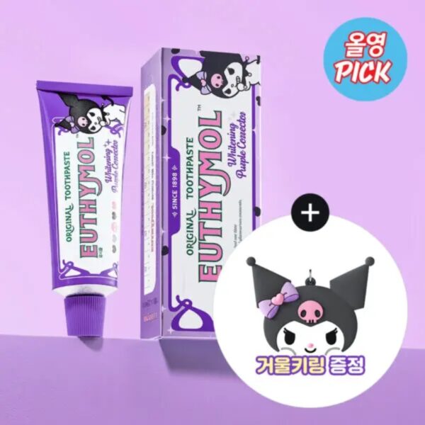 Kuromi x EUTHYMOL Whitening Purple Toothpaste (+Mirror Keychain)