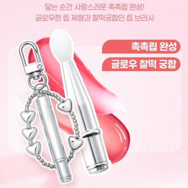 Fillimilli Eye Brush Pro Collection Five type (+Lip Brush Keyring) - Image 3