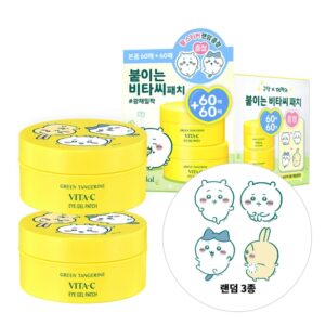 goodal Green Tangerine Vita-C Eye Gel Patch 60P Double Pack (+Chiikawa STICKER)
