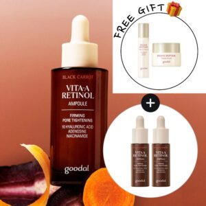 goodal Black Carrot Vita A Retinol Firming Ampoule Set (+Peony peptide Ampoule 10ml + Cream 10ml)