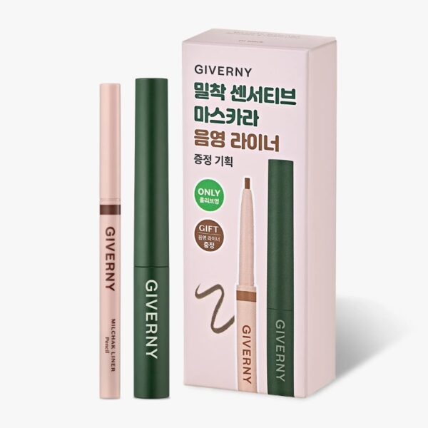 GIVERNY Milchak Sensitive Mascara Set (+Shading liner) [#2 Colors]