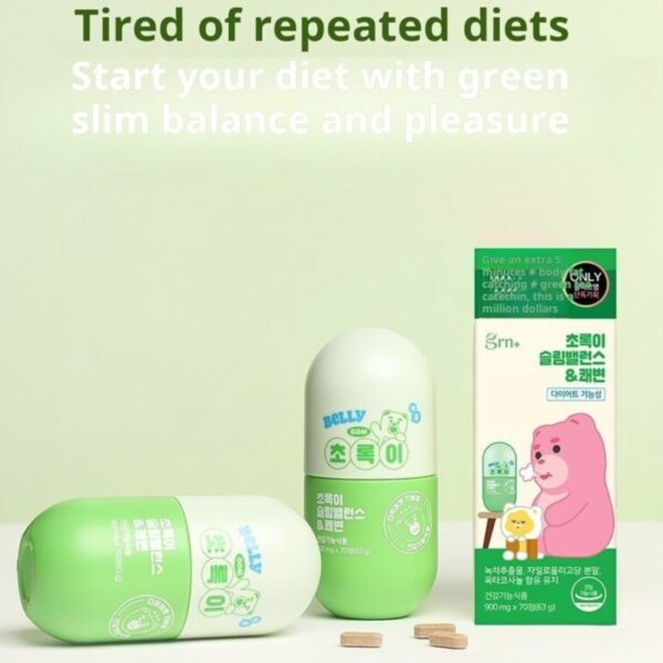 grn+ Green Slim Balance & Smooth Bowels 70 Tablets SET (+Green Pocket 3 Packs) - Image 4