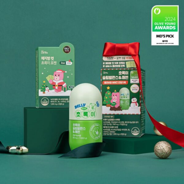 grn+ Green Slim Balance & Smooth Bowels 70 Tablets SET (+Green Pocket 3 Packs)