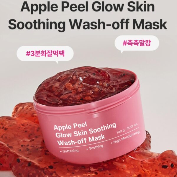 Sungboon edior Apple Peel Glow skin Soothing Wash-off Mask - Image 2