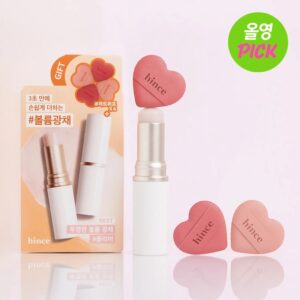 Hince True Dimension Balm [#3 Colors] (+Mini Heart Puff 4P)