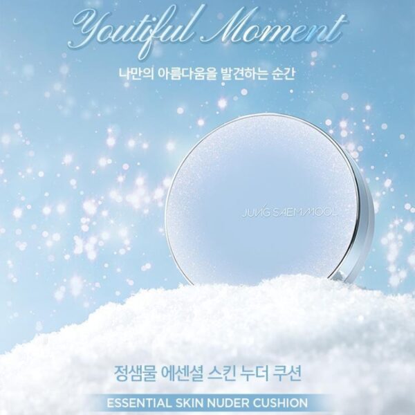 JUNGSAEMMUL Essential Skin Nuder Cushion Special Set [#2 Colors] (+Refill +Glitterpot +Lip-Pression Glittering Topper +Mool Cream) - Image 3