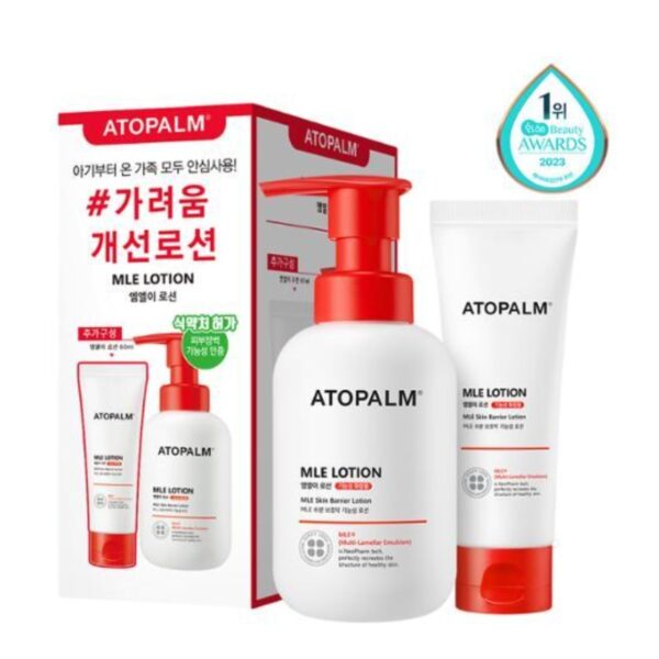 ATOPALM Mle soothing lotion 200ml+60ml Set - Image 7