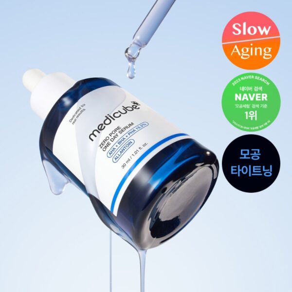 MEDICUBE Zero Pore One Day Serum - Image 2