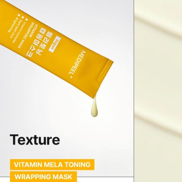 Medi-peel Wrapping Mask 4p [#3 Type] - Image 7