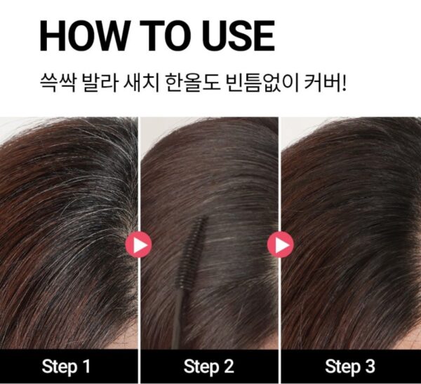 MOREMO Keratin Easy Cover Mascara #Dark Brown - Image 5
