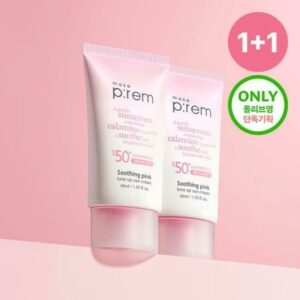 makeprem Soothing Pink Tone Up Sun Cream 40mL 1+1 Special Set