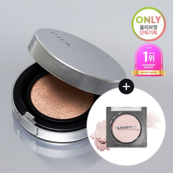NAMING Layered Fit Cushion Special Set [#2 Colors] (+Refill + Highlighter)