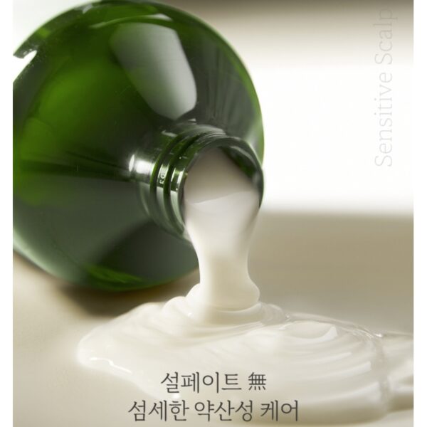 NARD Sensitive Scalp Care Treatment 500ml - Image 3