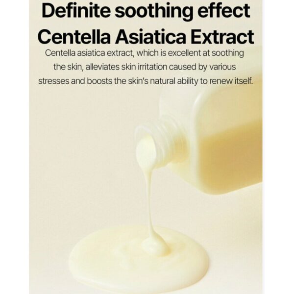 ongredients Skin Barrier Calming Lotion - Image 2