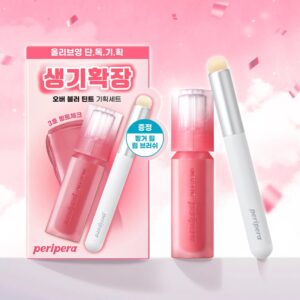 Peripera Over Blur Tint Set #04 Coral LALA (+Lip Brush)