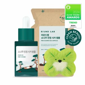Amuroki x ROUND LAB Pine Calming Cica Ampoule 30ml Refill Set (+Four-Leaf Clover Key Ring)