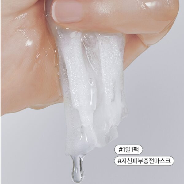 SNP Skin Return Essence Mask [#10 masks] 2 Type - Image 5