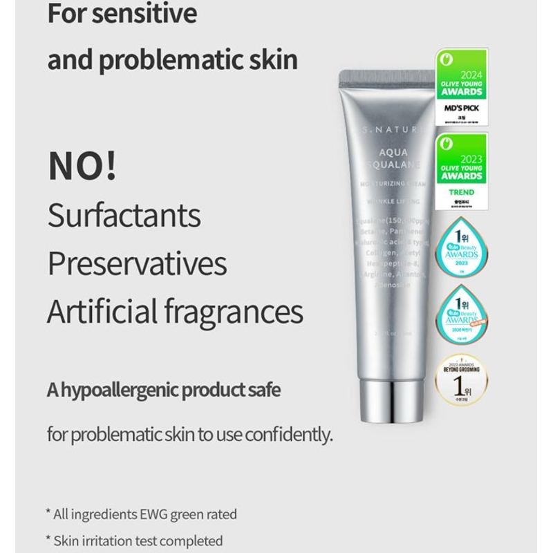 S.NATURE Aqua Squalane Moisturizing Cream 60ml Double Pack (+Aqua Gel Mask Sheet 1ea) - Image 4