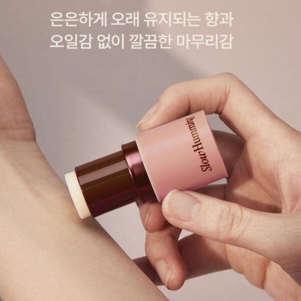 slow humming Relief Perfume Balm [#Lakefog] (+keyring) - Image 6