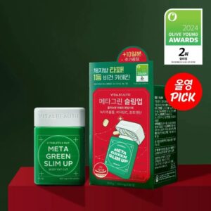 VITALBEAUTIE Meta Green Slim Up 30 Days+10 Days Special Set