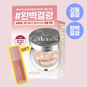 AGE 20’s Glass Skin Essence Pact Perfect Set (+Refill + Blusher)