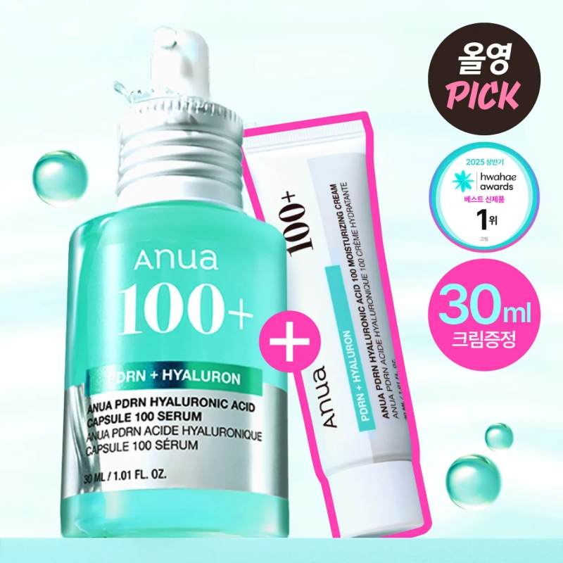 Anua PDRN Hyaluronic Acid Capsule 100 Serum 30ml Set (+Cream 30ml)
