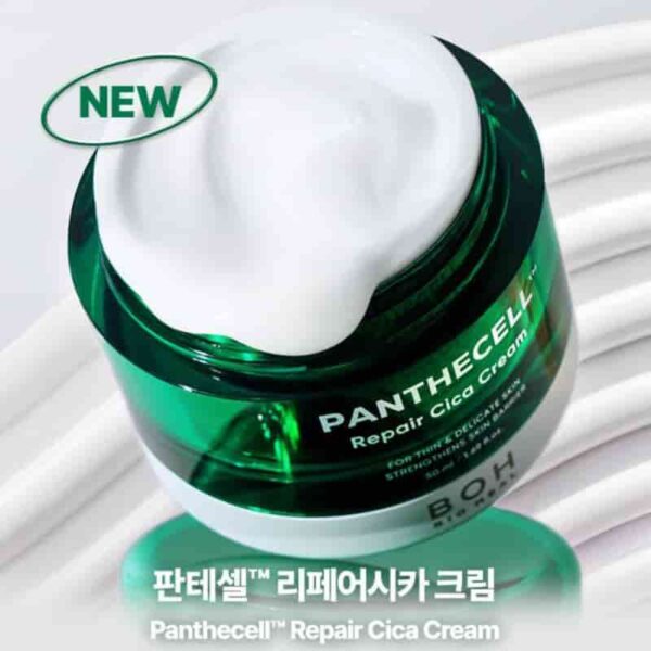 Haribo x BIOHEAL BOH Panthecell Repair Cica Cream 50mL (+Refill 50ml + stickers+ pouch) - Image 2