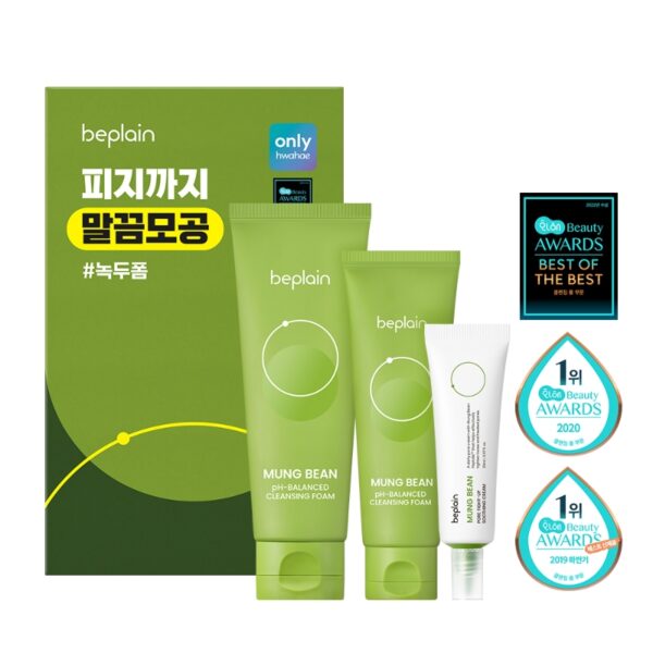 Beplain Mung Bean pH-Balanced Cleansing Foam 200ml Set (+Soothing Cream 20ml)
