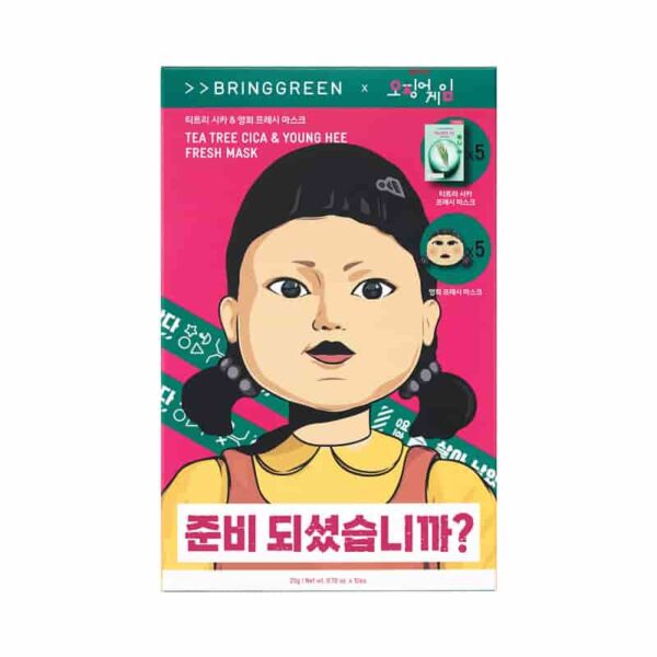 Squid Game x BRINGGREEN Fresh Mask Sheet [#10 masks]