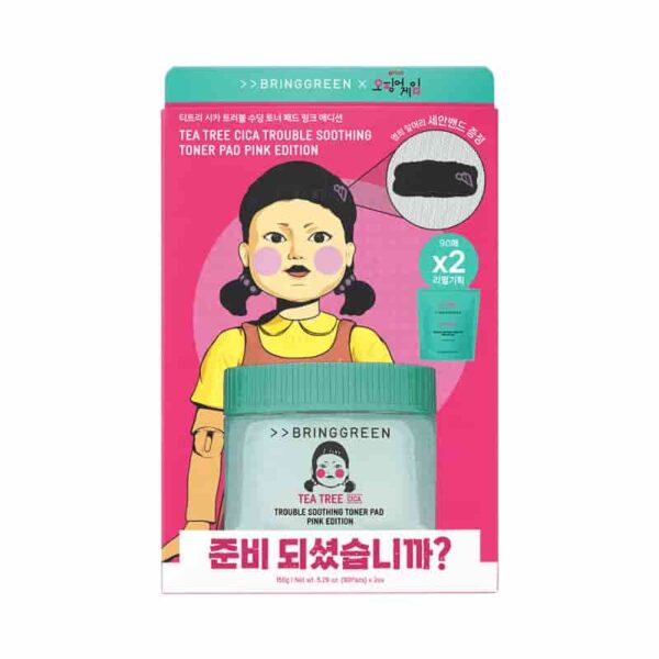 Squid Game x BRINGGREEN Tea Tree Cica Trouble Soothing Toner Pad Pink Edition 90P Set (+Refill 90P+Hair Band) - Image 8