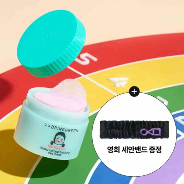 Squid Game x BRINGGREEN Tea Tree Cica Trouble Soothing Toner Pad Pink Edition 90P Set (+Refill 90P+Hair Band) - Image 2