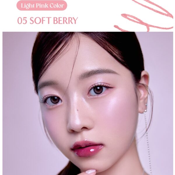 CLIO Velvet Lip Pencil Special Set [#05 Soft Berry] (+Sharpener) - Image 6