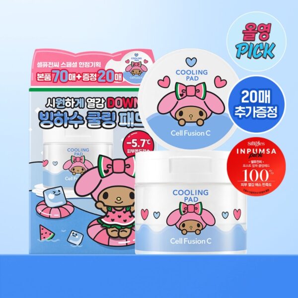 TANNING MY MELODY x Cell Fusion C Post alpha Cooling Pad Set (+20p) - Image 2