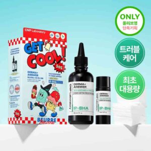 CNP Derma+ Answer S.O.S Soothing 9:1 Tonic Ampule 200ml Set (+50ml+Gauze Pad 40P)