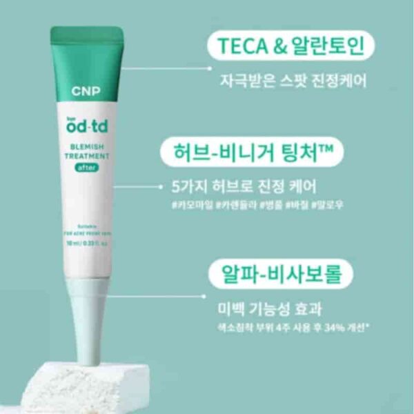 CNP bye od-td  Blemish Treatment #after - Image 3