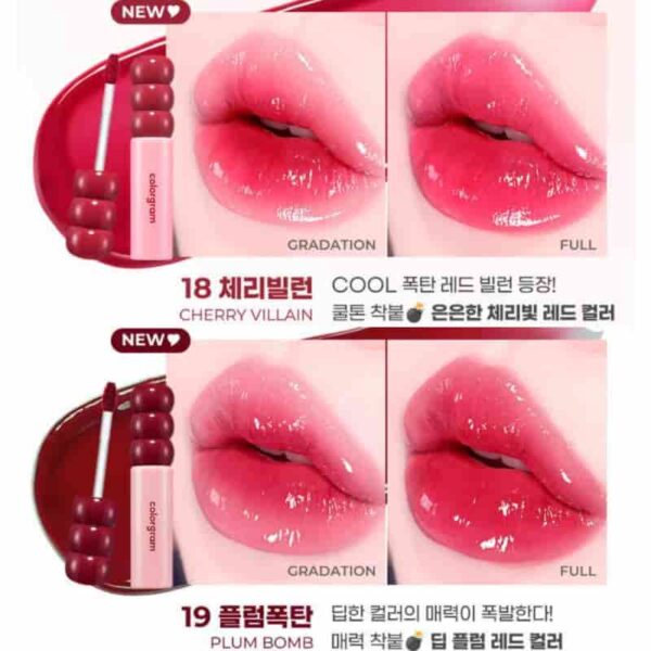 Colorgram Fruity Glass Tint [#4 Colors] (+Mini Gloss) - Image 10