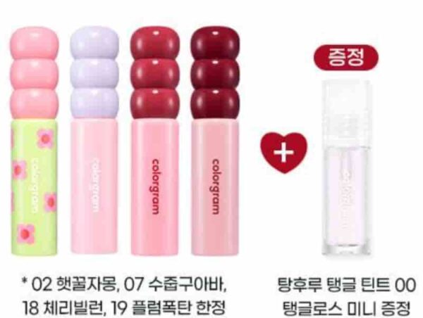 Colorgram Fruity Glass Tint [#4 Colors] (+Mini Gloss) - Image 2