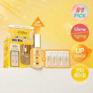 d'Alba Vita Toning Capsule Serum (+Serum Toner 4p)