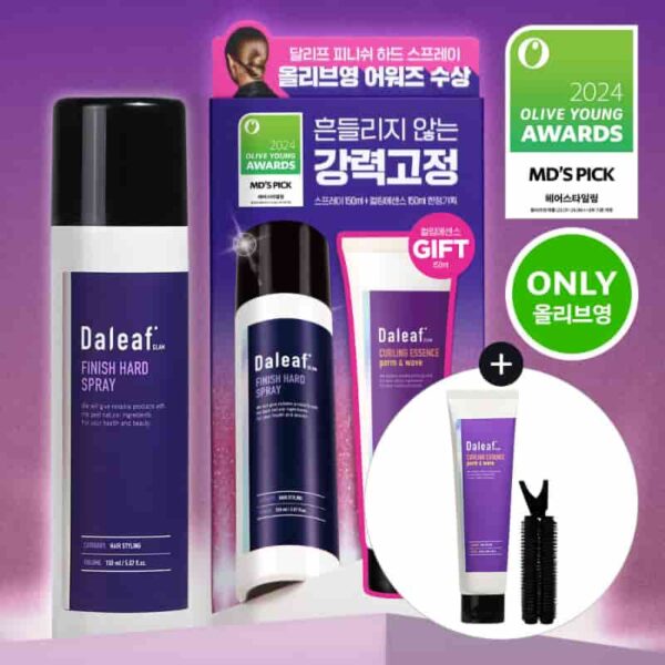 DALEAF Finish Hard Spray Set (+Curling Essence 150ml+Roll 1p) - Image 6