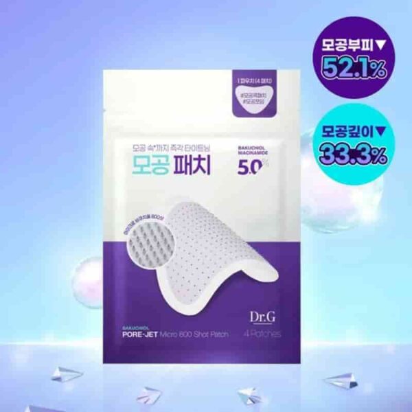 Dr.G Bakuchiol Pore-Jet Micro 800 Shot Patch 4P - Image 3