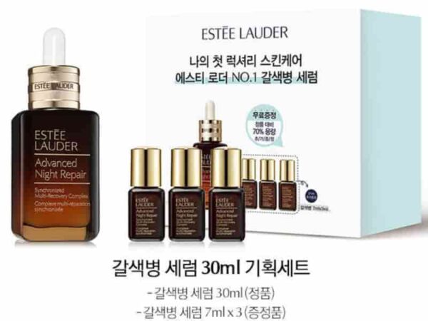 Estée Lauder Advanced Night Repair Synchronized Multi-Recovery Complex 30ml (+21ml) Set - Image 2