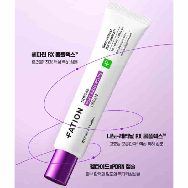 FATION Nosca9 Pore Enhancing Cream 45ml Set (+15ml) - Image 2