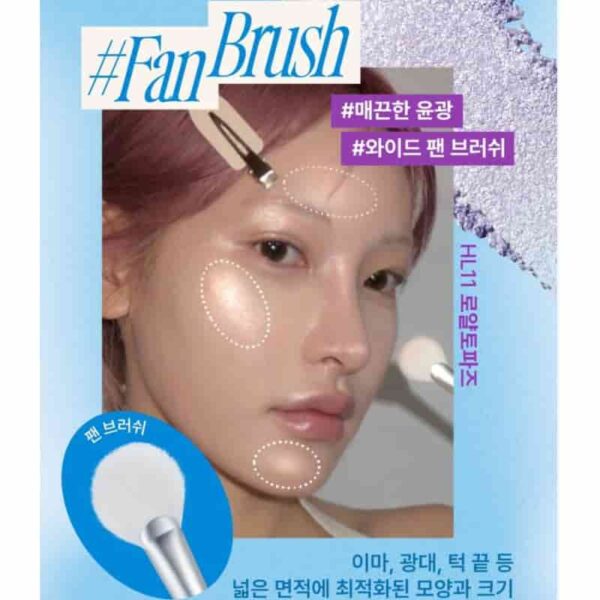 Featherlike Dual Highlighter Brush - Image 3