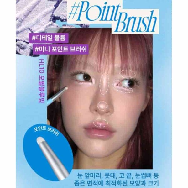 Featherlike Dual Highlighter Brush - Image 4