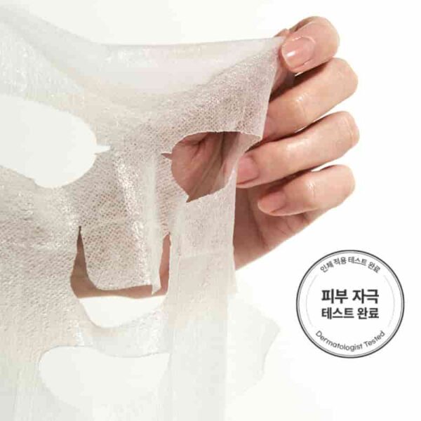 Goodal Infused Water mild Sheet mask [#10 masks] 2Type - Image 4