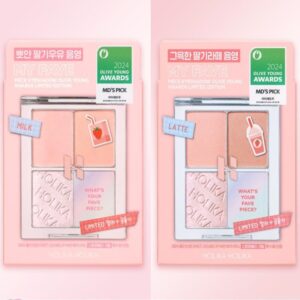 NEW💖 Holika Holika My Fave Piece Eye Shadow Set [#2 Colors]