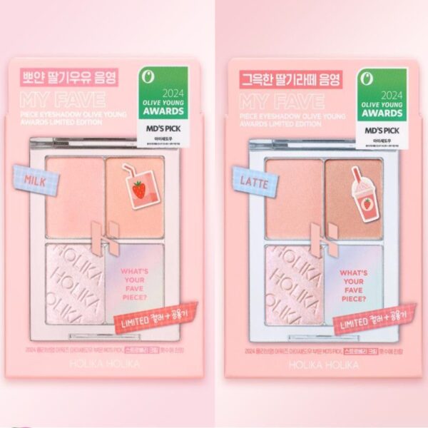 NEW💖 Holika Holika My Fave Piece Eye Shadow Set [#2 Colors]